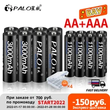 PALO-pilas recargables AA de 3000mAh y 1,2 V, pilas recargables de NI-MH, AA y AAA de 1100mAh y 1,2 V para cámara de juguete, 4 unidades
