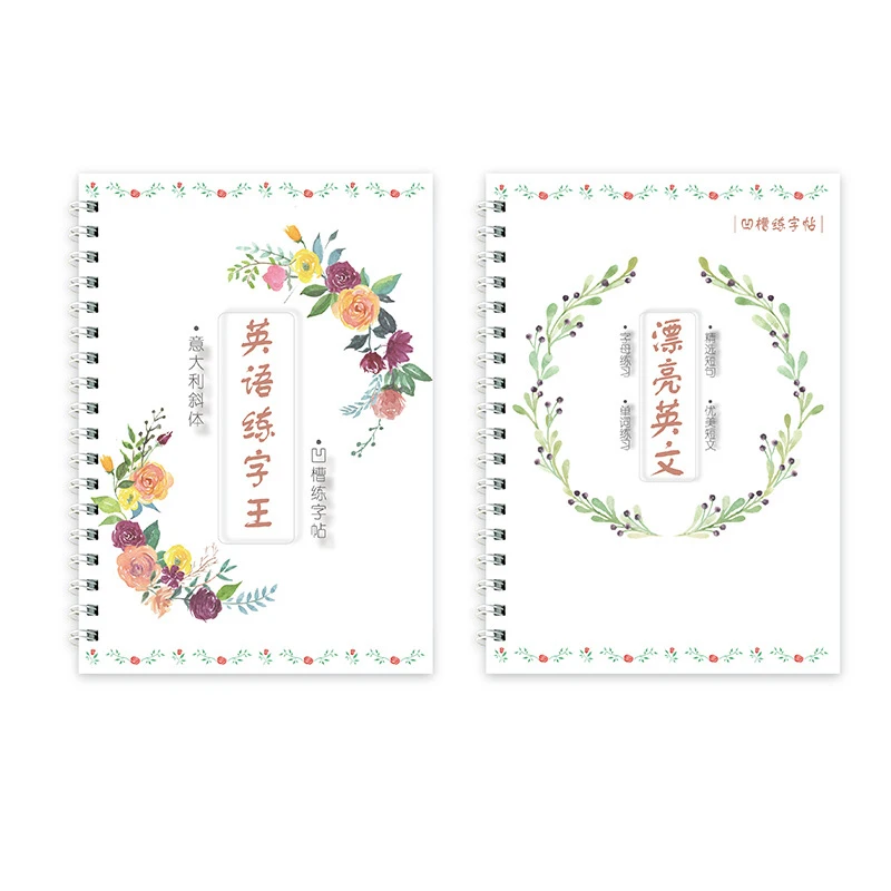 2 шт круглый шрифт английское письмо английская каллиграфия тетрадь для взрослых