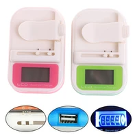 usb port universal charger mobile universal battery charger lcd indicator screen for cell phones