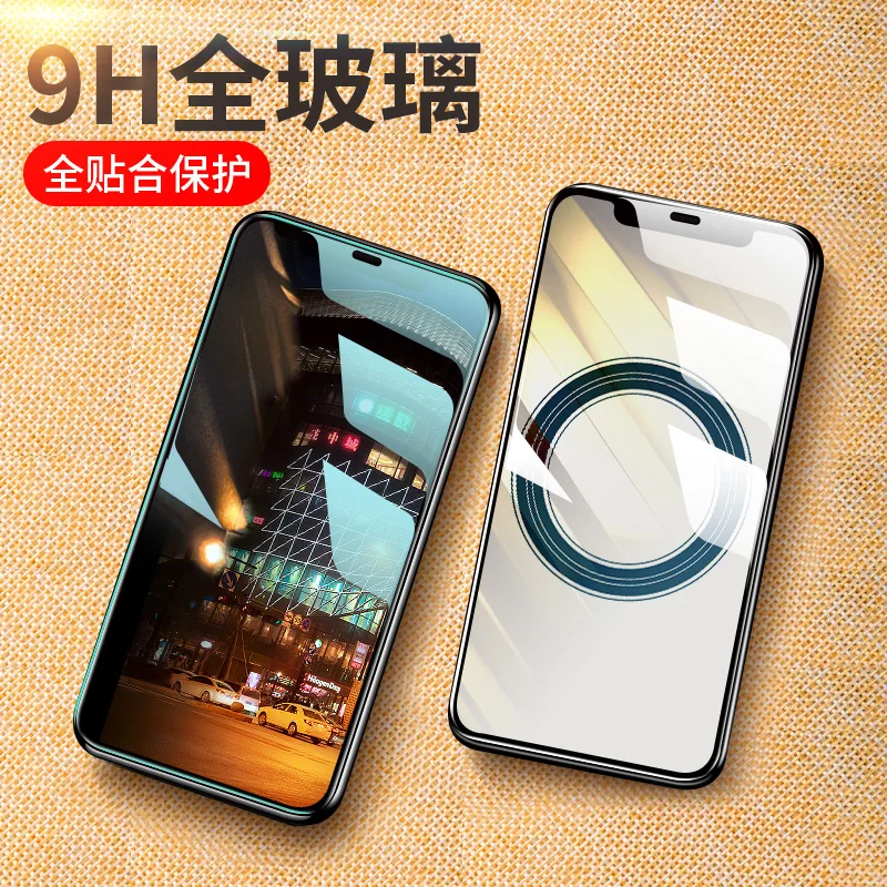 9H Полный Клей закаленное стекло протектор экрана для XIAOMI Redmi NOTE6 PRO NOTE7 NOTE7S NOTE5PRO NOTE8