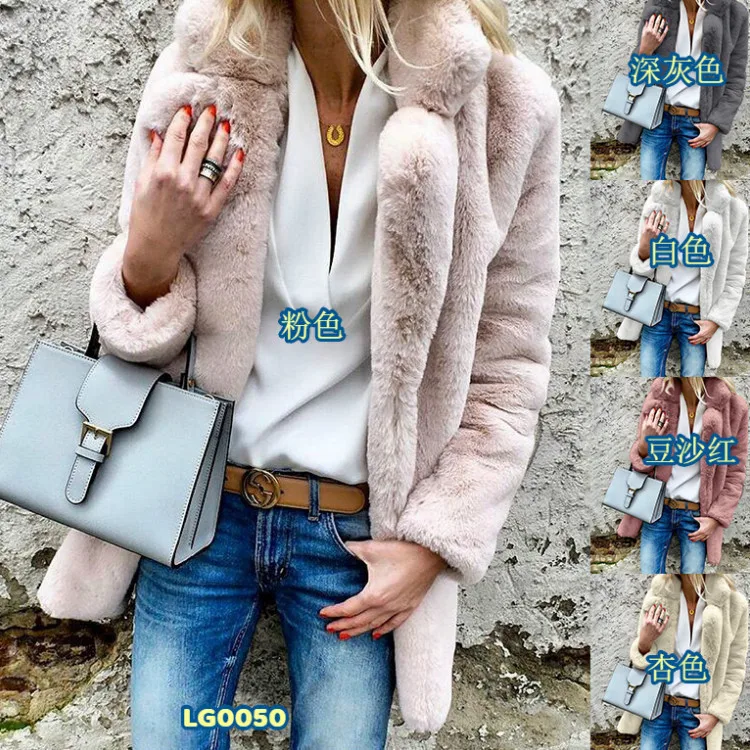 Большие размеры для женщин пальто с мехом 2019 на осень и зиму из искусственной