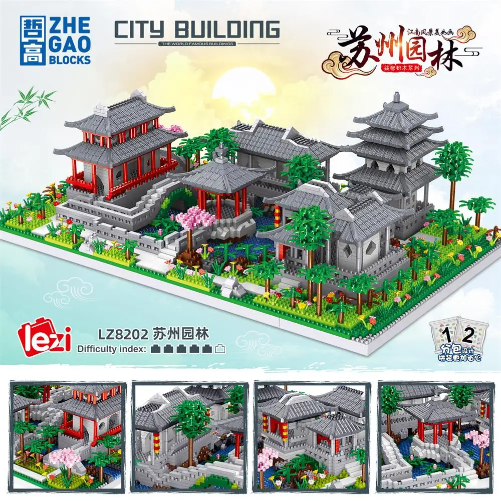 

3930pcs New LEZI Mini Blocks Building Bricks Chinese House Courtyard Garden Model Juguetes Toys Kids Gift Girl Xmas Present 8202
