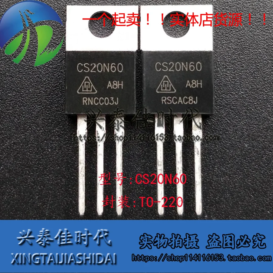 

Original 2PCS/ CS20N60 TO-220