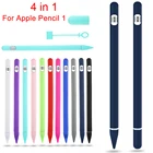 1 шт., мягкий силиконовый чехол-наконечник для Apple Pencil iPad Pro