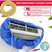 portable air conditioner cover anti dust washing covers air conditioning cleaning protective dust cover bags tightening belt