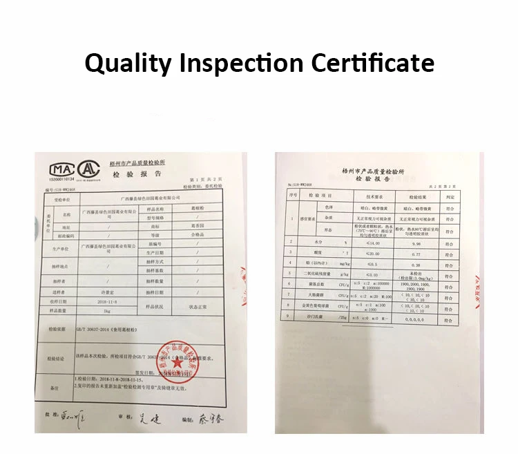 

250g Pure Japanese Kudzu Root (Japanese Arrowroot) Powder Kuzu