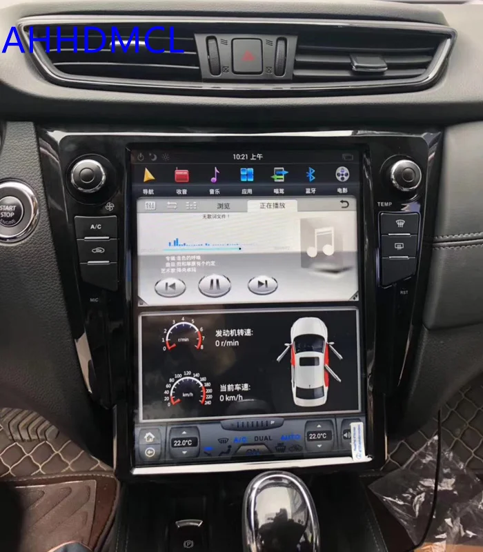 Мультимедийный плеер в стиле Тесла автомобильный стерео проигрыватель на Android с