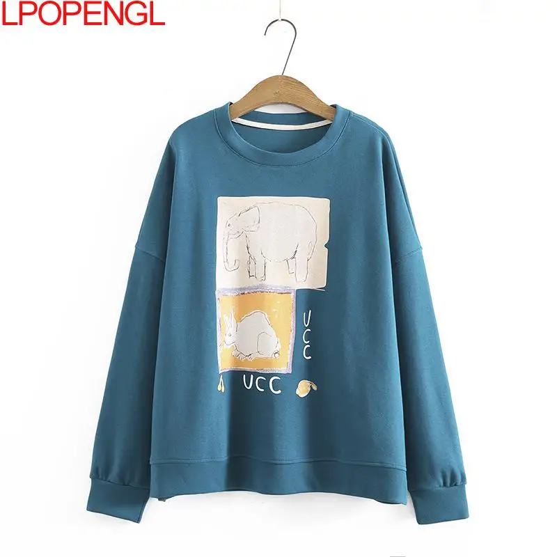 Рисунок 3 - Модная дышащая толстовка с длинным