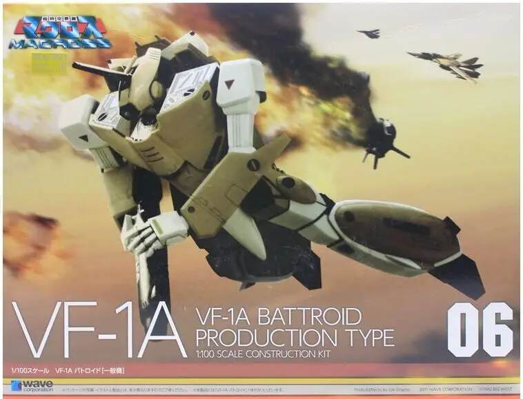 Волна Макросс MC-56 VF-1A battroid сборная игрушка робот фигурка модель фигурки 1/100