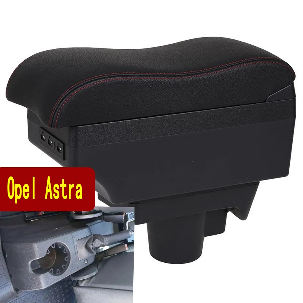Подлокотник для Opel Astra центральная консоль с подстаканником и USB