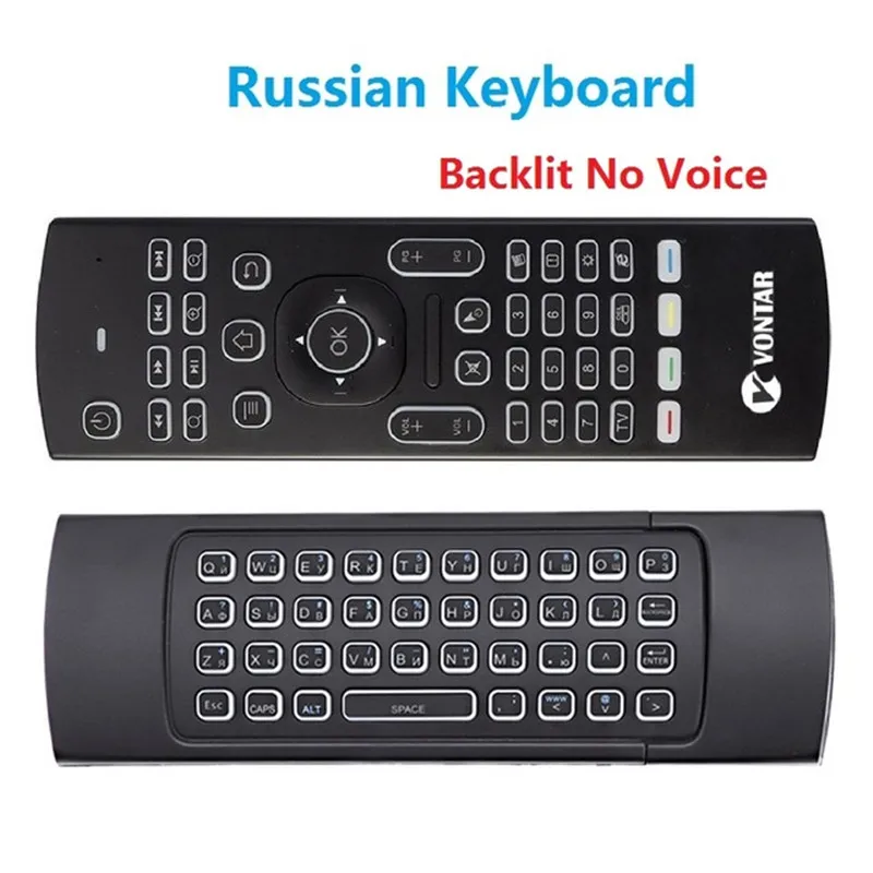 MX3 Air mouse дополнительный голосовой пульт дистанционного управления 2,4G Беспроводная клавиатура с подсветкой IR Learning для Android tv Box/T9/H96 Max/X96 mini - Цвет: Russian with backlit