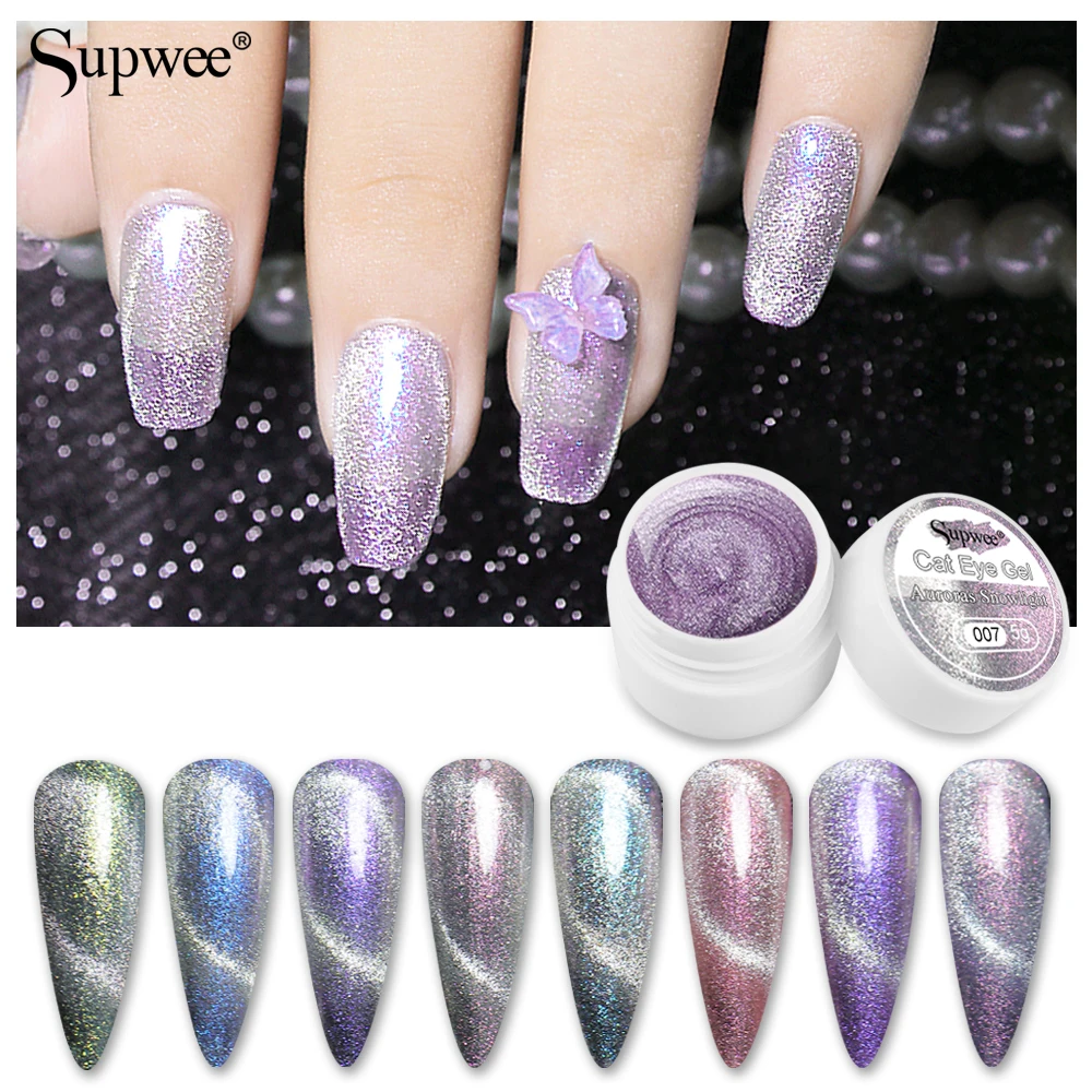 

Supwee Magnetic Aurora Spar Cat's Eye Nail Semi-permanent 5ML Shining Cat Eye Glue Easy To Use UV LED Nail Gel For Nail Art DIY