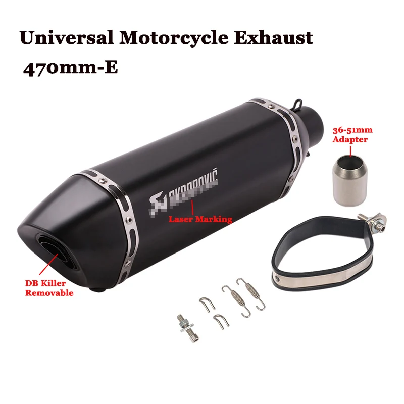 470mm E Akrapovic, 470 мм, 570 мм, универсальный, мотоциклетный, выхлопная, Модифицированная, глушитель, труба с DB killer для sx125 gsr 600 tmax 530 z1000 - Цвет: 470mm E