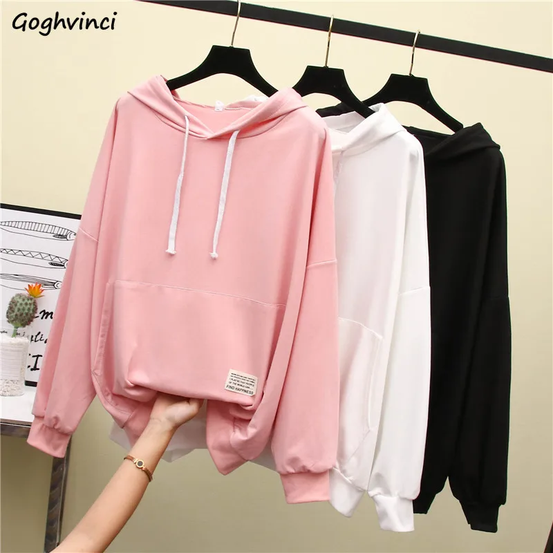 

Hoodies Women Hooded Solid Simple Loose Spring Outwear Leisure Chic Daily Hoodie Womens Sweatshirts Korean Style All-match Retro