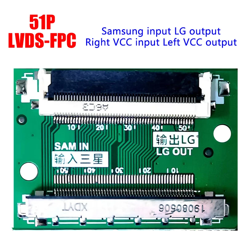 Универсальный FHD 51pin к 51Pin LG SAM FPC LVDS Кабельный соединитель плата адаптера 43 2x29 6 мм |