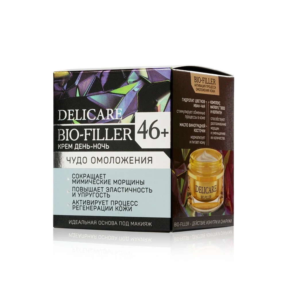 Ночной крем для лица Delicare Bio Filler Чудо омоложения 46+ 50 мл |