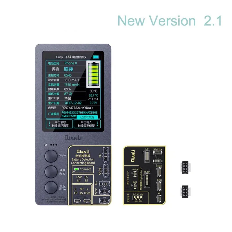 Программатор Qianli iCopy Plus оригинальная цветная линия передачи данных для ремонта и
