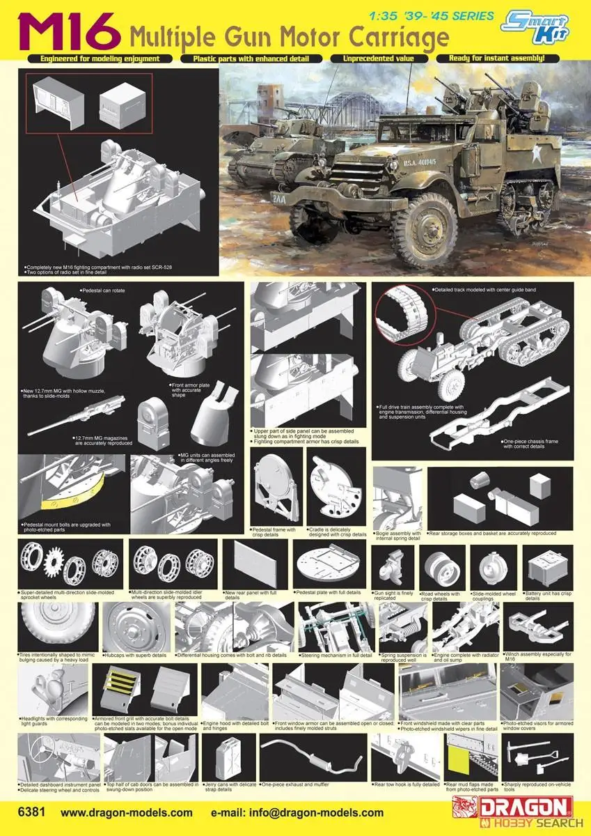 Модель из пластика DRAGON 6381 1/35 M16 для разных моделей каретки пистолета