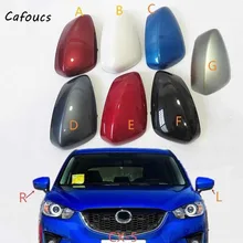 Cafoucs Rearview Mirror Cover Cap Side Wing Mirror Shell Housing  For Mazda CX-5 CX5 2013 2014 Accessories