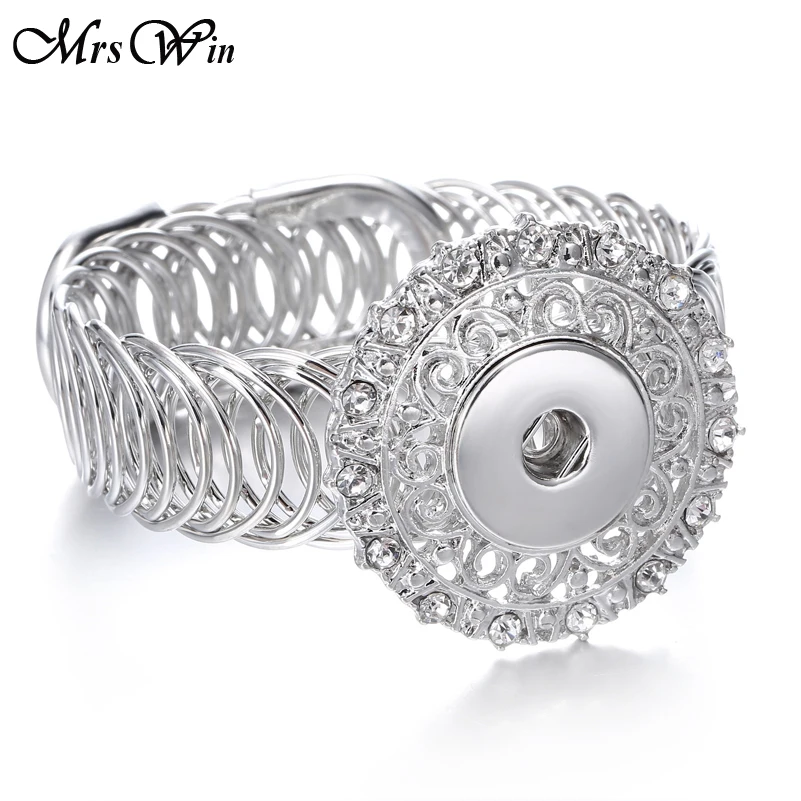 Серебристые браслеты с кнопками браслет 18 мм кнопки ювелирные изделия кристалл