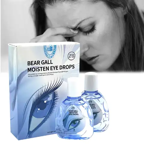 15 мл ZB Bear Bile Cool Eye Drops Cleanning Eyes Detox снимает усталость от удаления красной крови Расслабляющий Массаж Уход за глазами продукты для здоровья