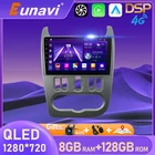 Eunavi 2din Android авто для Renault Logan 1 Sandero 2009-2015 Lada Largus Lergus 2012-2020 Dacia Duster 2010-2017 автомобильное радио GPS