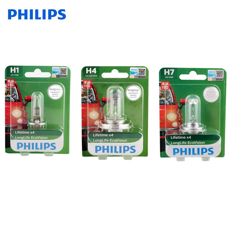 Philips LongLife Eco Vision H1 H4 H7 9003 12V LLECOB1 автомобильный галогенный головной свет OEM Лампа