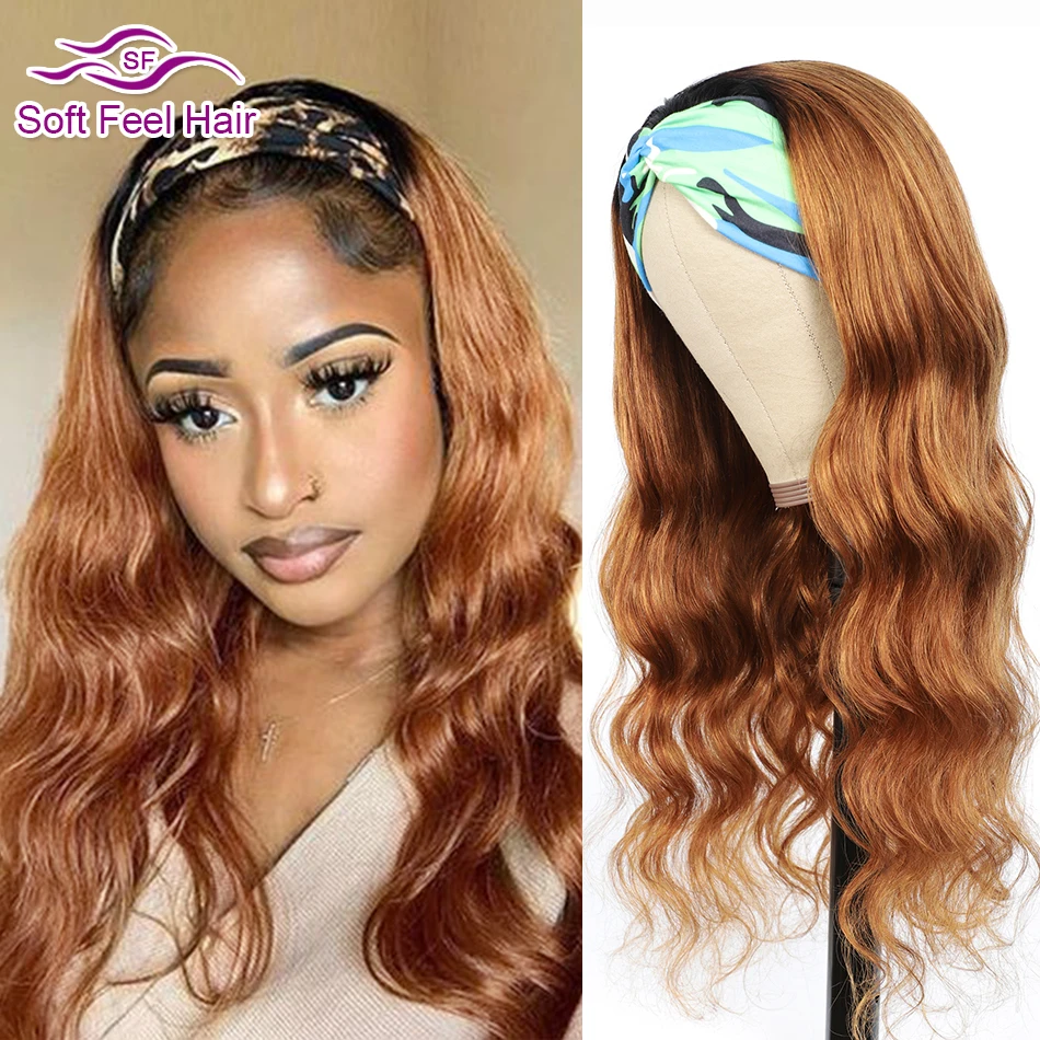 

Ombre Headband Wig Brown Body Wave Human Hair Wig For Black Women Brazilian Glueless Remy Full Machine Made Wigs Soft Feel Hair