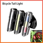 Передний и задний велосипедный фонарь с зарядкой через USB, светодиодный задний фонарь на литиевом аккумуляторе для велосипеда, светильник для шлема, крепление, велосипедные аксессуары