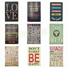 Надпись Love Retro в винтажном стиле, бесплатный Wi-Fi рустикальный металлический настенный знак, табличка