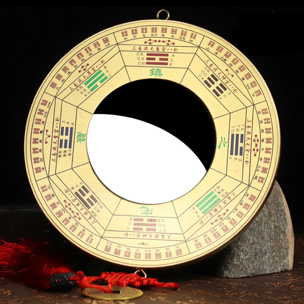 Fengshui медное Латунное зеркало Bagua Zhenzhai Jiugong вогнутое выпуклое Tai Chi Yin и Yang