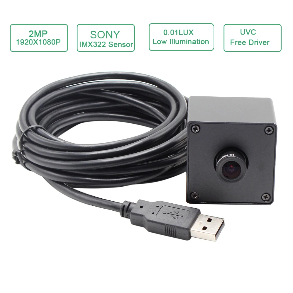 ELP CCTV HD Security Camera Low Light IMX322 1080P 30fps Webcam USB2.0 Mini Video For ATM Kiosk POS TV box | Электроника