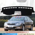 Крышка приборной панели, защитная накладка для Skoda Octavia 2 A5 MK2 1Z 2005  2013, автомобильные аксессуары, Солнцезащитный ковер, ковер с защитой от ультрафиолета 2012