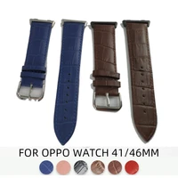 leather watch band strap for oppo smart watch 41mm 46mm sport bracelet replacement for oppo watchband