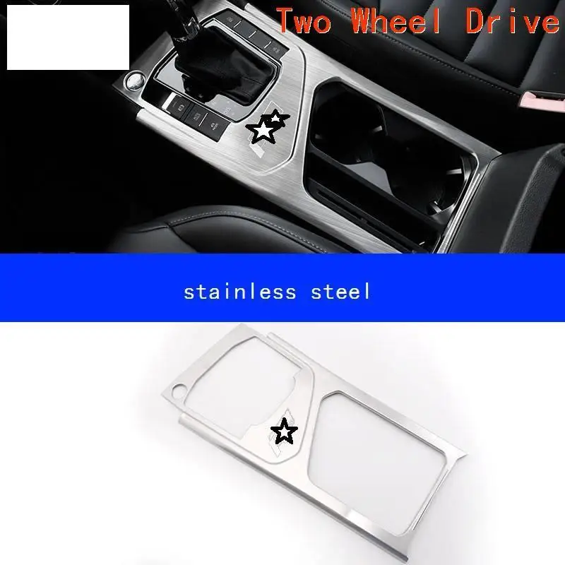 Автомобильная автомобильная дверная ручка подстаканник выпускной кондиционер