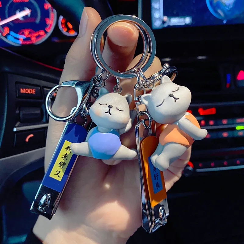 Милые Йога кошка брелок для женщин Творческий мультфильм Cat многофункциональный