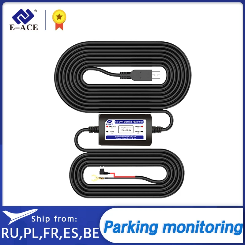 E ACE понижающая линия 3 метра трансформаторный кабель для автомобильных
