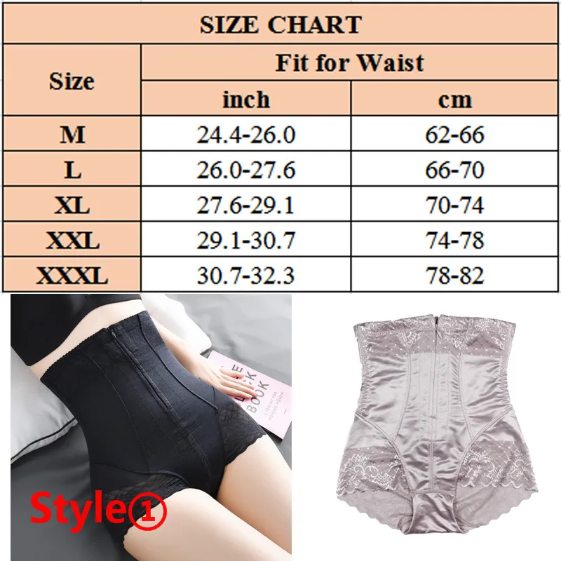 SEXYWG Body Shaper Women Tummy Control Panties Butt Lifter Slimming Underwear Waist Trainer Body Shapewear Shaper Women Shorts