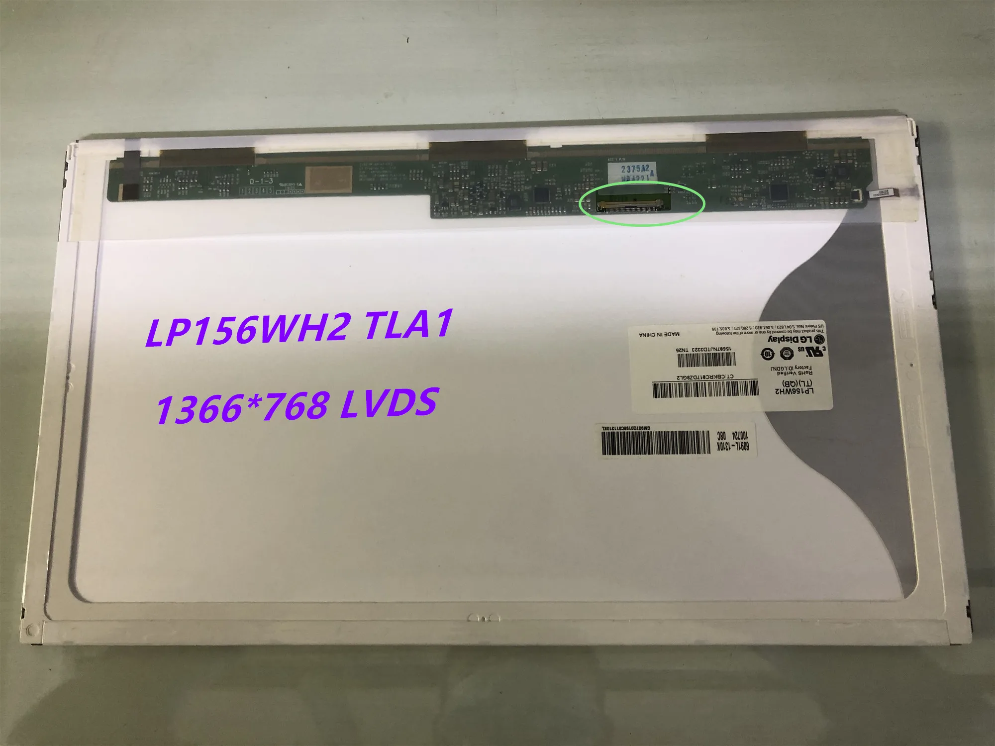 15.6 &quotInch Laptop LED Screen B156XW02 V.2 V.6 LP156WH4-TLN1 N156BGE-L21 LP156WH2-TLA1 LTN156AT05 B156XTN02.2 LCD Matrix |