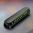 Автомобильная карточка с телефоном для временной парковки, автомобильная карточка с номером, автомобильные аксессуары для Mazda 2 3 5 6, CX-3, CX5, 5, 6, 1, 5, 6, 4, 5, 6, 5, 5, 5, 6, 4, 4, 5, 5, 5, 4, 5, 5, 5, 5, 5, 5, 5, 10, 5, 10, 10, 10, 10, 10, 10, 10, 10, 10