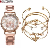5pcset luxury brand wristwatches women stainless steel band dress watches ladies quartz watch relogio feminino bracelet reloj