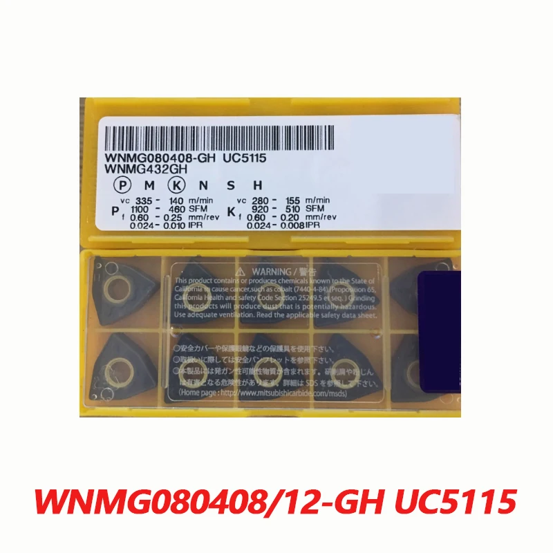 

100% Original WNMG WNMG080408-GH UC5115 WNMG080412 10pcs CNC lathe Insertion Carbide Insert Efficient And Durable High Quality