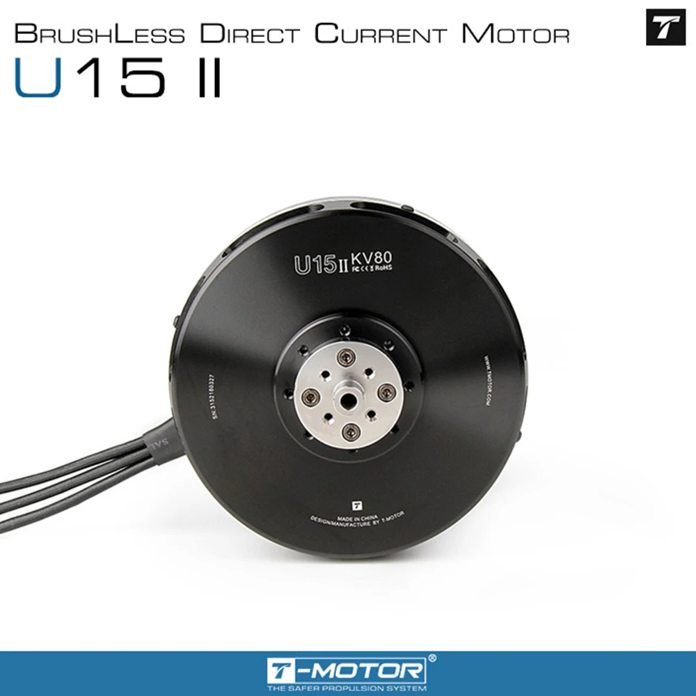 T MOTOR U15 II обладает более высоким уровнем водонепроницаемости и