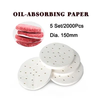 itop 5 set 2000 pcs 150mm burger patty paper oil absorbing paper suitable for 150mm hamburger press machine food grade material