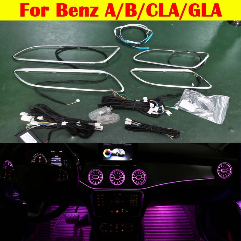Неоновые полосы для Mercedes Benz A/B/CLA/GLA 12 Цвет приборной панели автомобиля двери