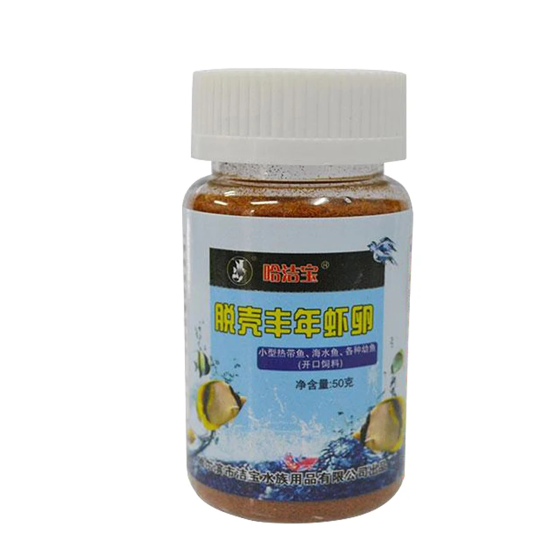 50 г маленькая рыба рассол креветки яйца Артемия для здоровья питание океана еда