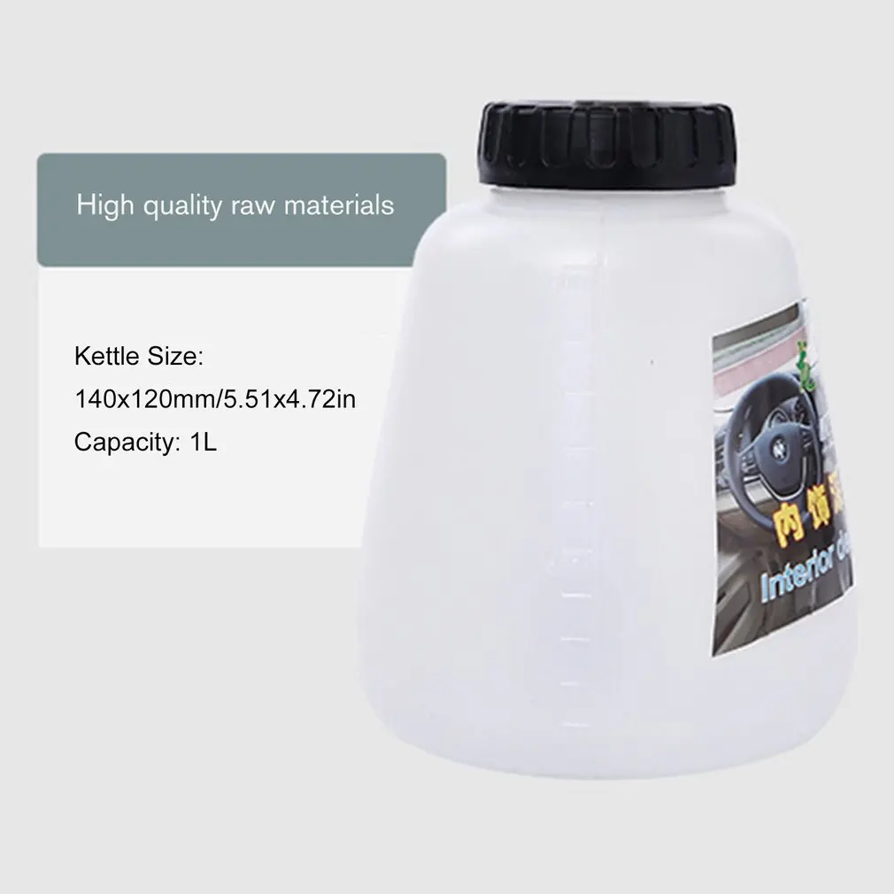 Утконос угрей пенный пистолет пневматический Автомобильный интерьер Глубокая