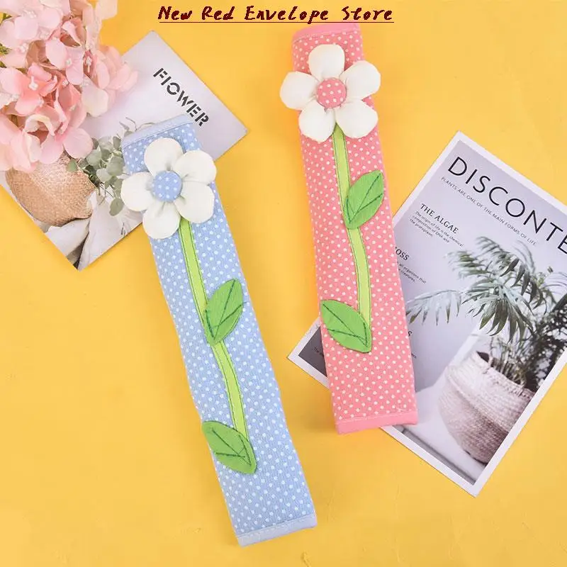 

Тканевая Крышка для ручки, искусственная хлопковая ручка для холодильника, перчатки, аксессуары для домашнего инструмента, двойная задняя ...