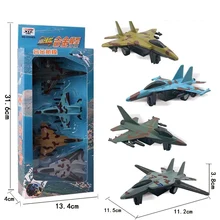 4 шт./компл. модель самолета из сплава детские игрушки военный