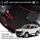 EVA автомобильный коврик для Lada (BA3) 2121 4x4, Произведено в 1977-2020, противозагрязненный напольный коврик для переднего и заднего здорового салона автомобиля